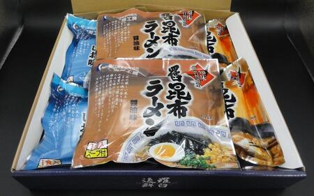 羅臼昆布ラーメン食べ比べ(しょうゆ味2個、しお味2個、みそ味2個)6個セット 昆布 昆布 昆布 昆布 昆布