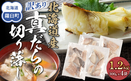 󂠂^@؂藎Ƃ@1.2kgi300g×4)@@؂g@CN@@L