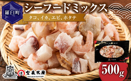 PỸ^RACJӂ񂾂ɎgV[t[h~bNX@500g