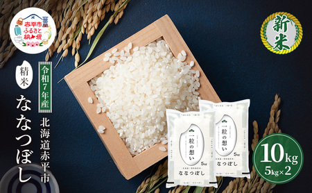 ߘa7NY kC ԕY ȂȂڂ 10kg    kC ͂  CX ɂ