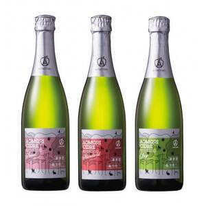 A-FACTORY　アオモリシードル520ml　3種セット(スイート＆スタンダード＆ドライ)_酒・アルコール   _【1502817】