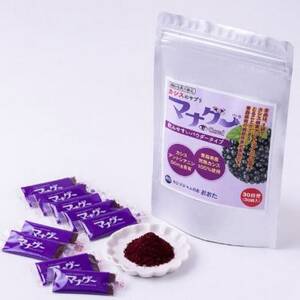 カシスの機能性表示食品 マナグー 30日分_惣菜・加工品   _【1618047】