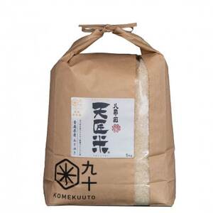 yցzXY@VĂ䂫@5kgyXāzS3y4076592z