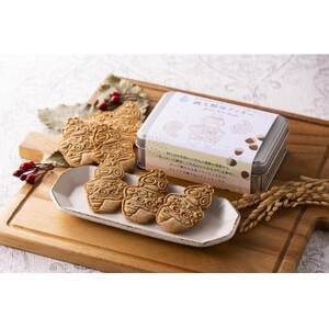 グルテンフリー 縄文酵母クッキー缶セット