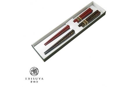 津軽塗 夫婦箸セット_雑貨・日用品 箸 食器 装飾品・工芸品 陶器・漆器 _