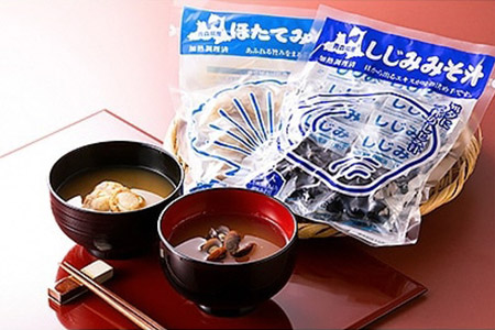 ほたてみそ汁・しじみみそ汁_惣菜・加工品 スープ _
