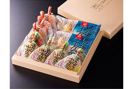 かまぼこ「ほたて十万石」3種詰合せ (冷蔵)_魚介・海産物 かまぼこ・練り製品  カマボコ 練物 練り物 ねりもの_【配送不可地域：離島】【1106851】