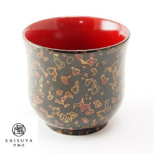 津軽塗　お猪口　呂上_雑貨・日用品 グラス・カップ 食器   装飾品・工芸品  陶器・漆器 _【1142325】
