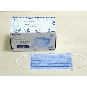 あおもり藍エキス配合サージカルマスク AOML-DP(50枚入)×1箱_雑貨・日用品 日用品 _