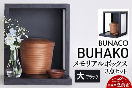 yr[Ly[zyOOsEډ ʕԗizBUNACO^BUHAKO A{bNXR_ZbgijubN
