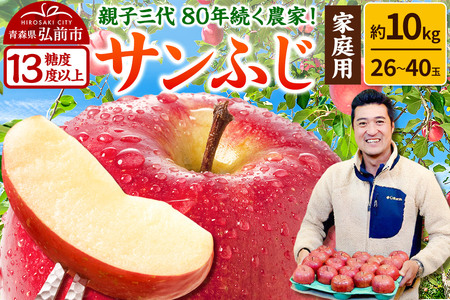 yr[Ly[zy25N12z yx13xȏzTӂyƒpz10kg 26`40ʒx ASIAGAPFؔ_ Ìy_