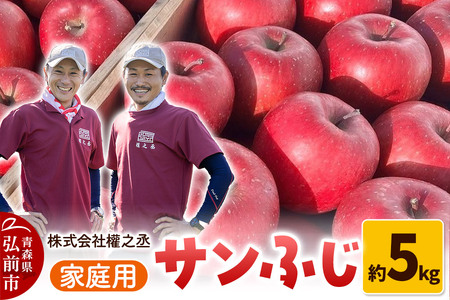 y25N11oׁz ܔV Tӂ ƒp5kgyOOsYEX񂲁z