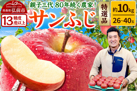 yr[Ly[zy25N12z yx13xȏzTӂyIiz10kg 26`40ʒx ASIAGAPFؔ_ Ìy_