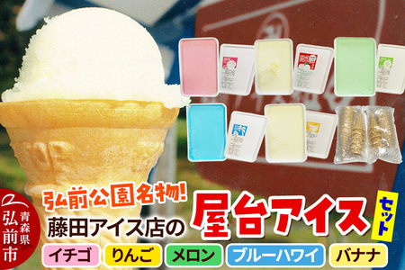 yr[Ly[zACX cACXX 悭΂ACXZbgyP[XACX×5+R[×20z