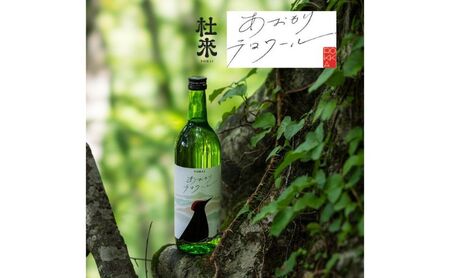 青森テロワール酒 杜來 六花酒造 [ 日本酒 純米酒 甘口 酒 白神酵母No,9 青森山廃 弘前大学 ]