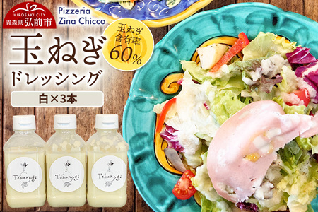 hbVO IWi ʂ˂hbVOysbcFA W[iLbRz  ×3{