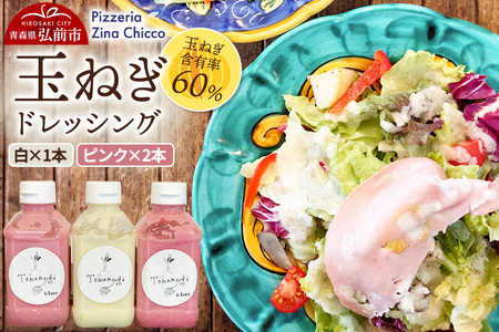 hbVO  IWi ʂ˂hbVOysbcFA W[iLbRz ×1{ sN×2{ Zbg