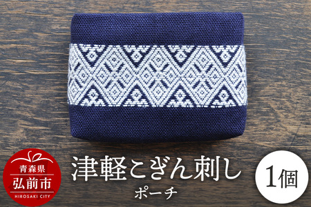 Ìyh |[`y |i H|i `Zp pi G |[` z