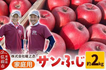 y25N11oׁz ܔV Tӂ ƒp 2kgyOOsYEX񂲁z