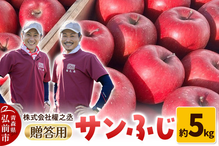 y25N11oׁz ܔV Tӂ p 5kgyOOsYEX񂲁z