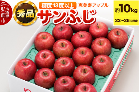 y25N12`z yx13xȏzTӂ 10kg yGiz X t[c ʕ