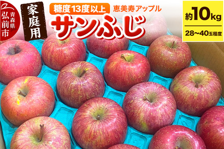 y25N12`z yx13xȏzTӂ 10kg yƒpz X t[c ʕ