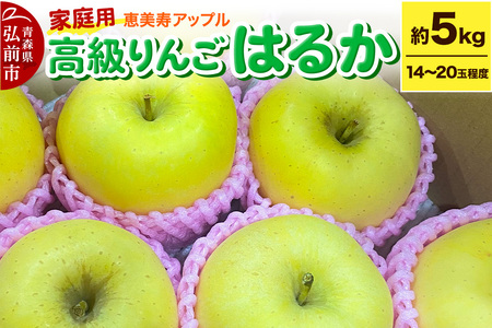 y25N12`z y񂲁E͂邩z͂邩 5kg yƒpz X t[c ʕ