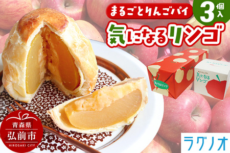 AbvpC CɂȂ郊S 3 OmI