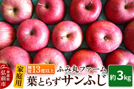 y25N12z񂲁yƒpztƂ炸 Tӂ 3kg x13xȏ X OO ь S ԐF