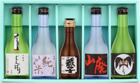 青森 日本酒 検索結果 ふるさと納税サイト ふるなび