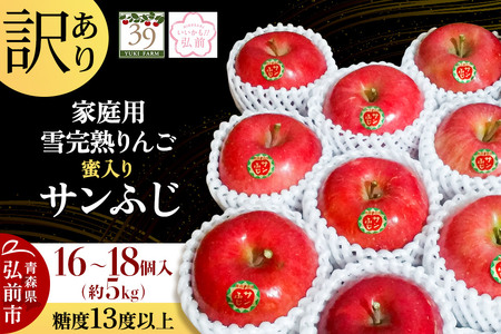 yr[Ly[zy25N12z y ʌ z󂠂 ኮn ƒp  x13xȏ Tӂ  5kg 16`18