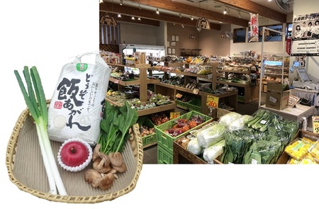 ANEKKO あきたこまち 5kg と 産直 詰め合わせ( 2〜4品 程度・ 野菜 ・ 果物 ・ 加工品 )[ 青森県 ・ 弘前市産 ]