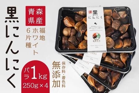 XY ɂɂ o 1kgi250g×4jnzCg6