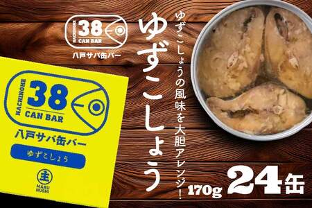 ˃Toʃo[u䂸傤v24ʓ