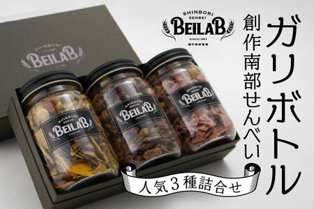 ڂ BEILAB K{g lCRq`RE`RE[rl X ˎs