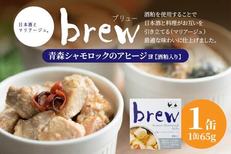 ̉v̉ Brew XVbÑAq[W 𔔓 q1ʁr X ˎs