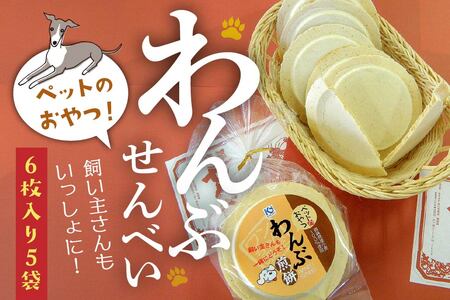 ̊C Ԃׂ5Zbg v30   X ˎs