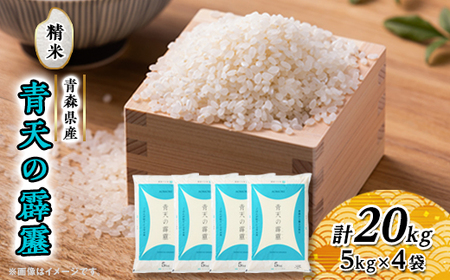 V(5kg×4)@v20kg_   _yzsnFEꌧzy1039060z