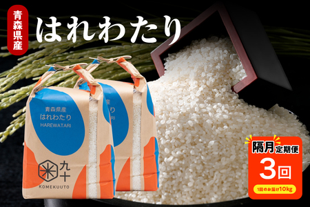 y u3z  10kg ͂킽 XY () 3 10kg×3