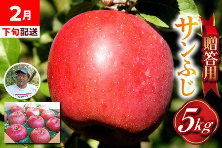 y2026N2{z p   5kg Tӂ XY ܏쌴 y܎ܗLIz