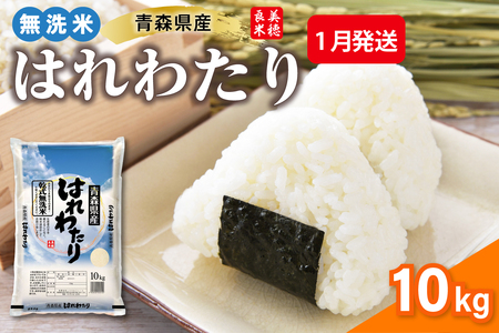 y1z ߘa7NY  10kg  XY ͂킽 A ()