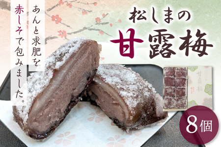 ØI~@8 ܁iؖفjƋɒЂԃV\ŕ񂾂َq ܏쌴s