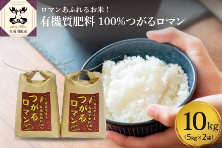 yߘa7N V stz  郍} 10kg i5kg×2j ʍ͔| XY y2025N11菇zyKonRiceFarm    X ܏쌴 z