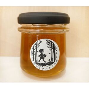 青森県十和田市産 ハチミツ(百花蜜) 100g 〜ニホンミツバチ達の努力の結晶〜[配送不可地域:離島]