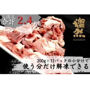 WR@؃Ef؂藎Ƃ(200g×12p)@g₷pbNyzsnFzy1539743z