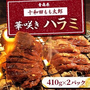 ؍炫n~(tēp)@410g×2pbNyzsnFzy1146144z