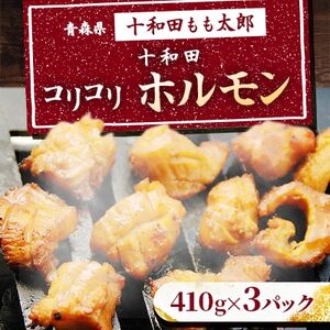 \acRRz(tēp)@410g×3pbNyzsnFzy1146147z