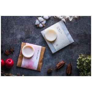 [青森の素材、リンゴ果実エキスとリンゴ心皮を配合]雪の泡せっけん洗顔用(55g)と全身用(50g)[配送不可地域:離島]