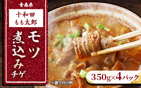 cύ݃`Q(y)@350g×4pbN(8lO)yzsnFzy1234419z