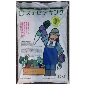 ステビアキング バラ10kg